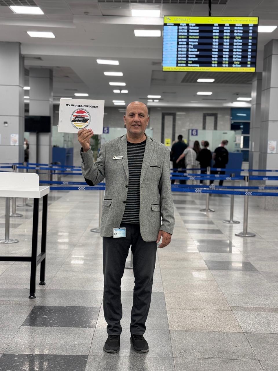 Check in Service